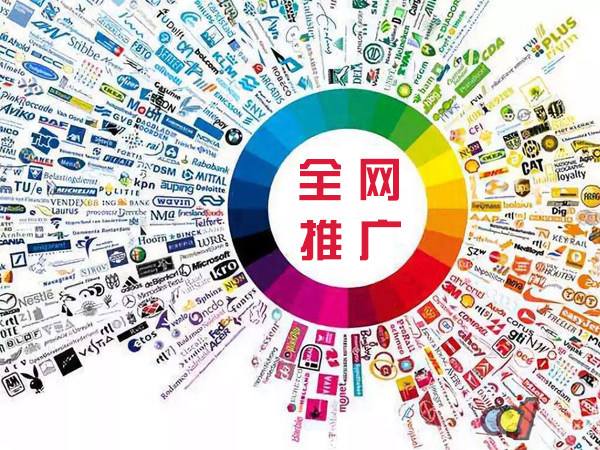 沙坡头传统企业进行网络营销需要注意的几个基础策略